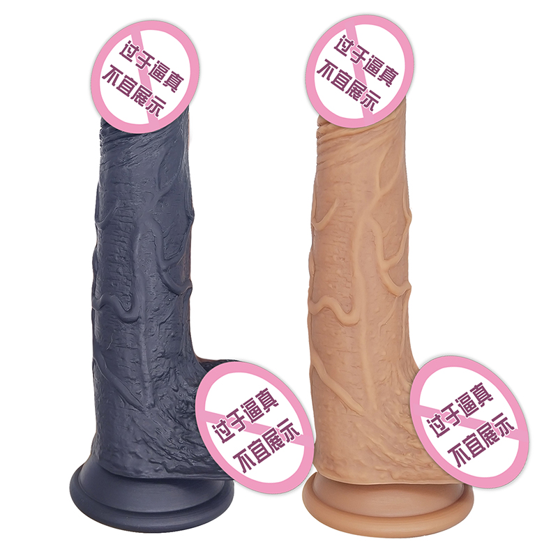 811 Hračky pro dospělé ženské masturbace Sex hračky masturbator dildo